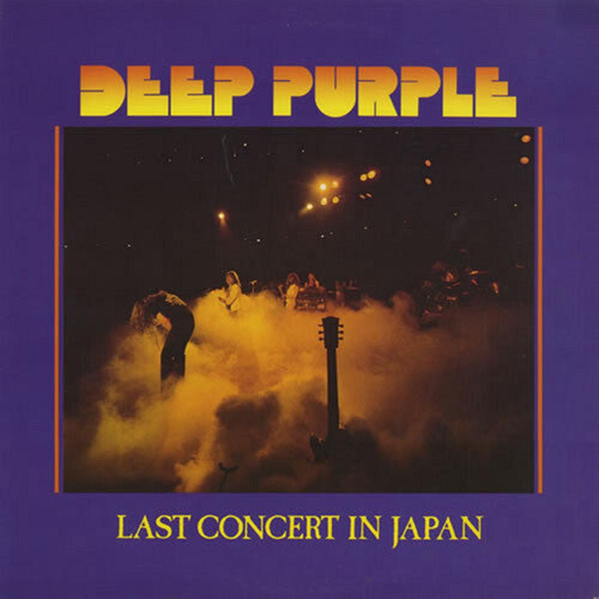 Deep Purple: Last Concert In Japan – VINYL LP