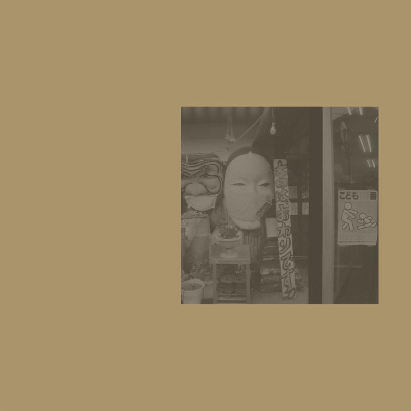 Hinode Tapes & Hiroki Chiba – Ita (LP)