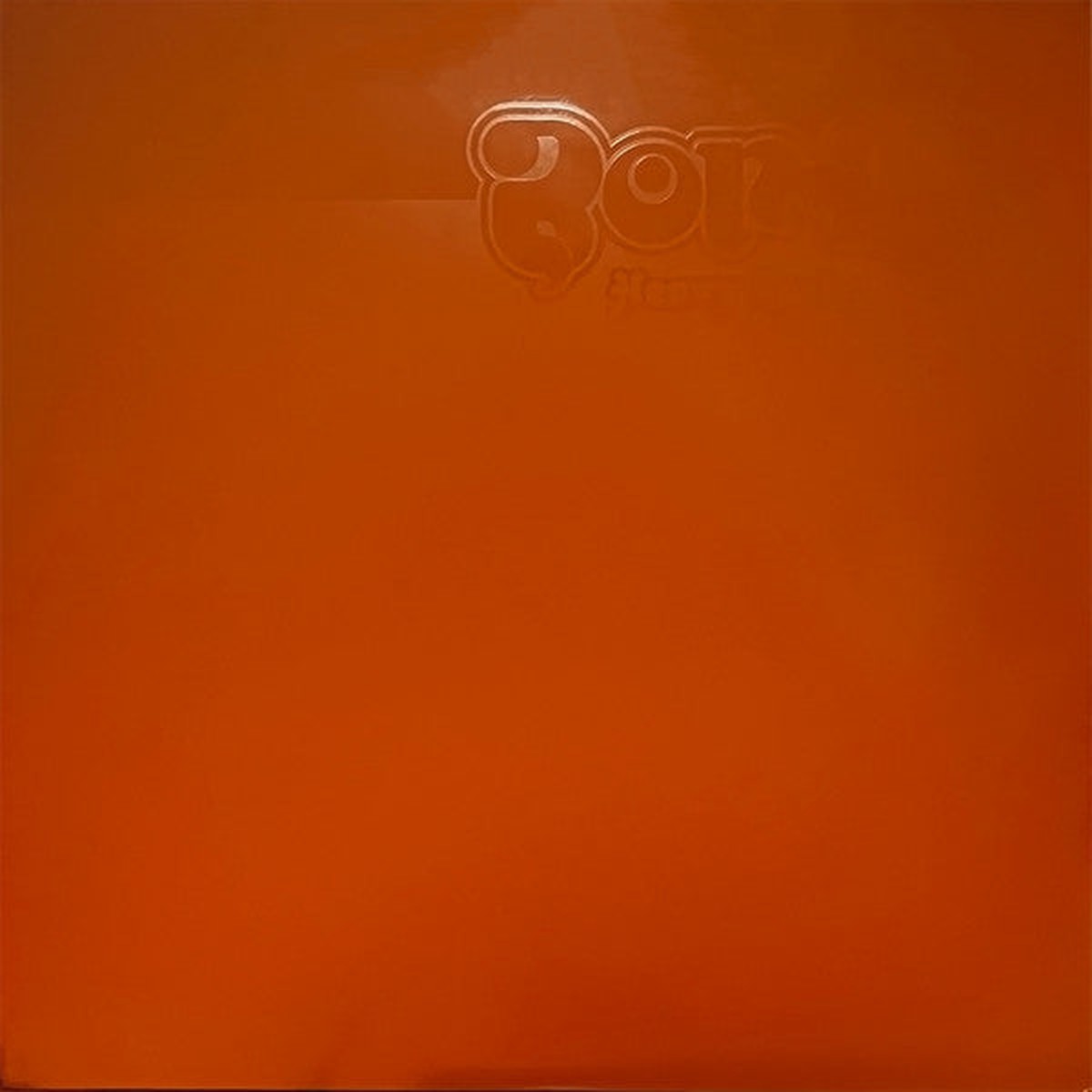 BORIS – HEAVY ROCKS (2002) + 3: 2LP 2023 EDITION – LP