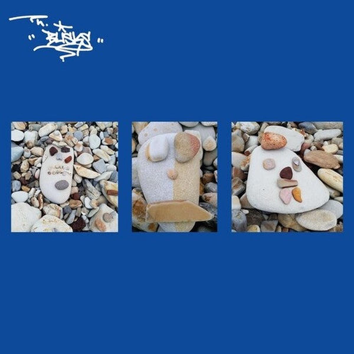 Th Blisks: How So? – VINYL LP