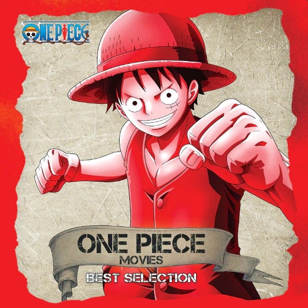 Various – One Piece Movies (2 LPs)