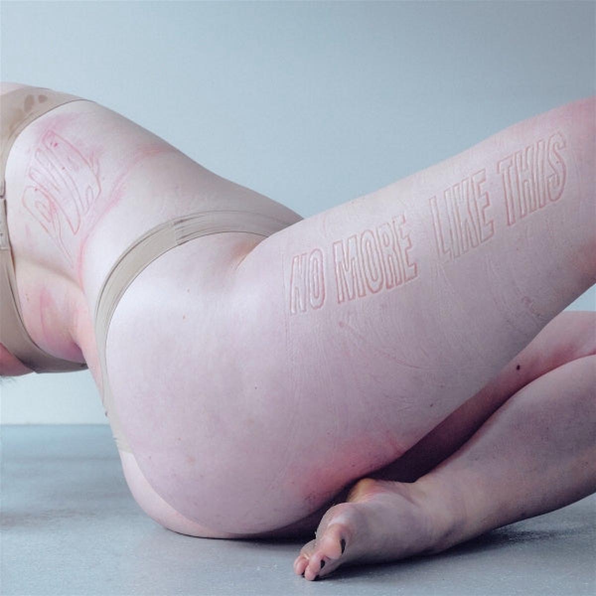 Pva – No More Like This (LP)