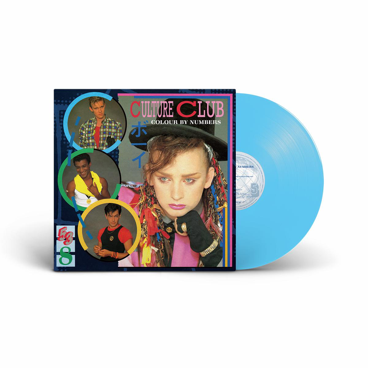 Colour By Numbers Blue Vinyl LP