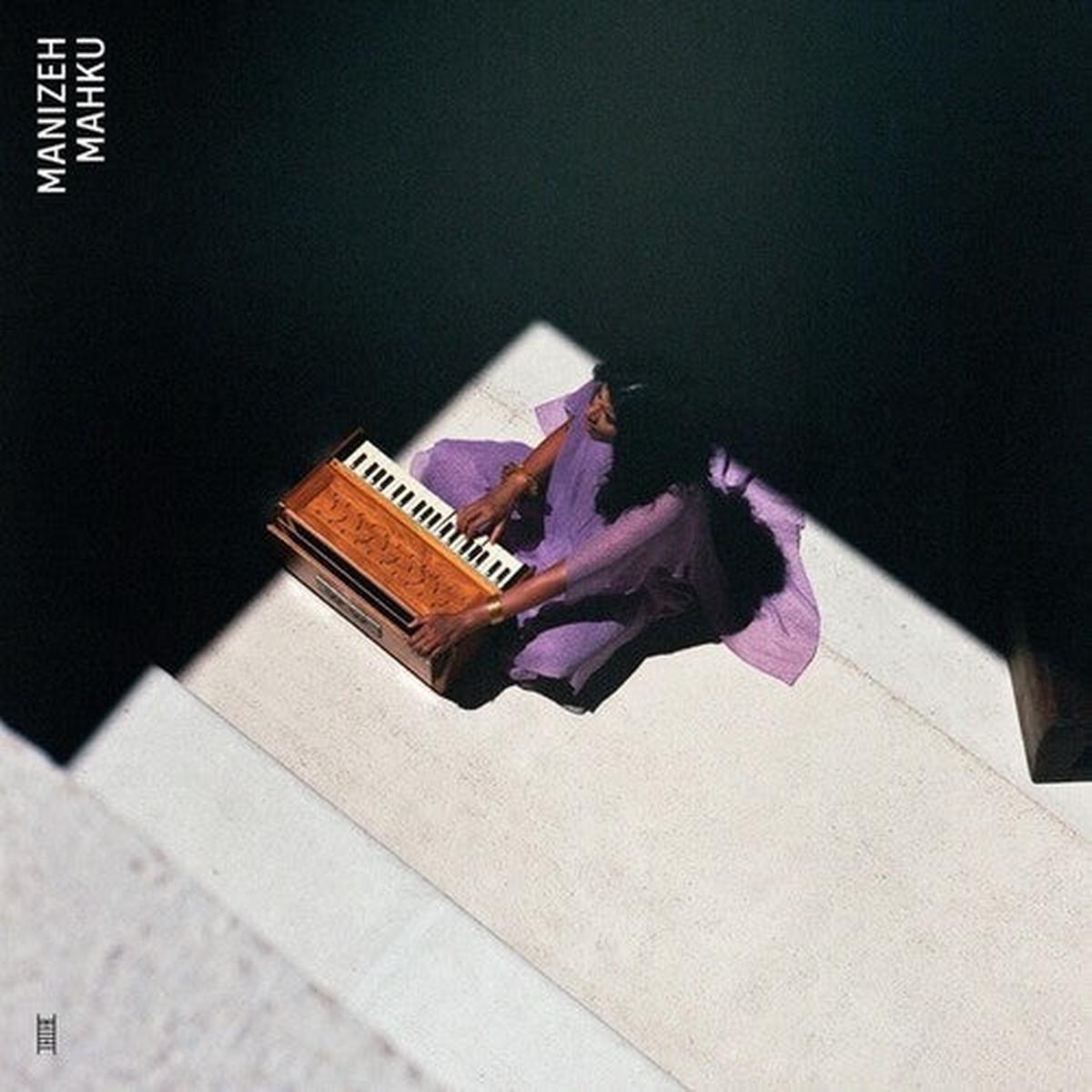 Manizeh: Mahku – VINYL LP