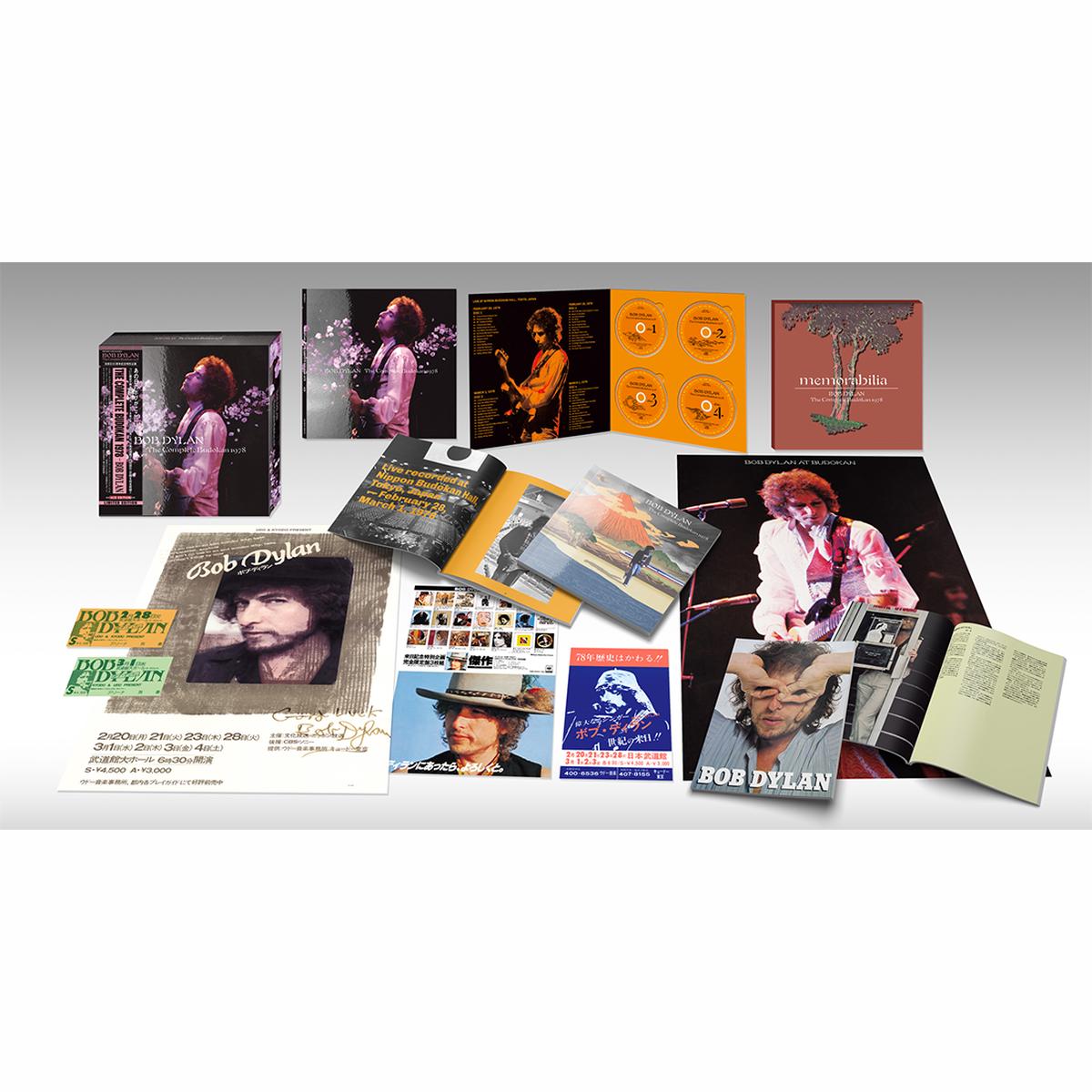 The Complete Budokan 1978: 4CD Boxset