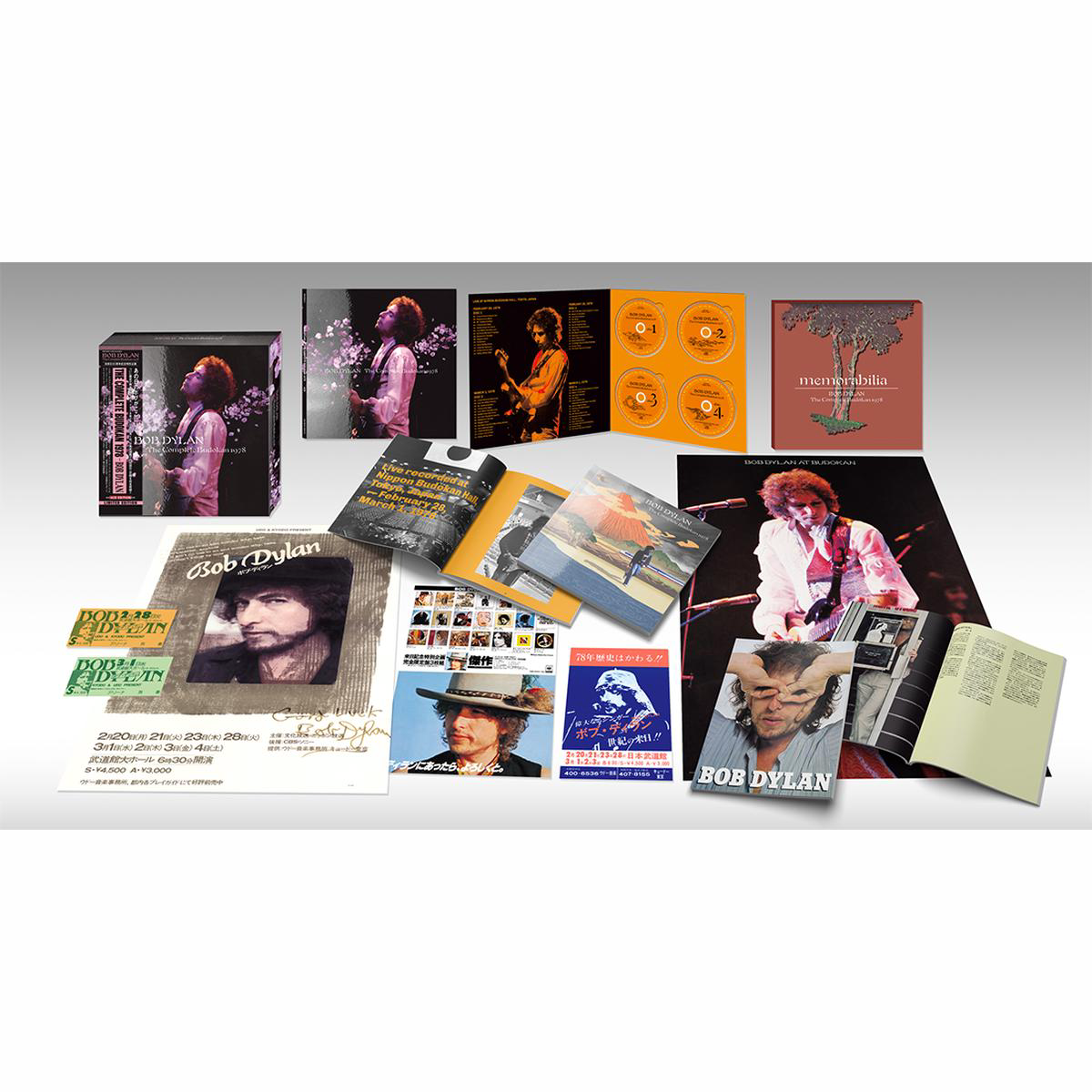 The Complete Budokan 1978 4CD Boxset