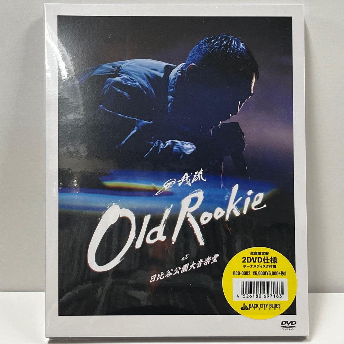 / OLD ROOKIE at [2DVD] (BCB-0002, 2DVD)
