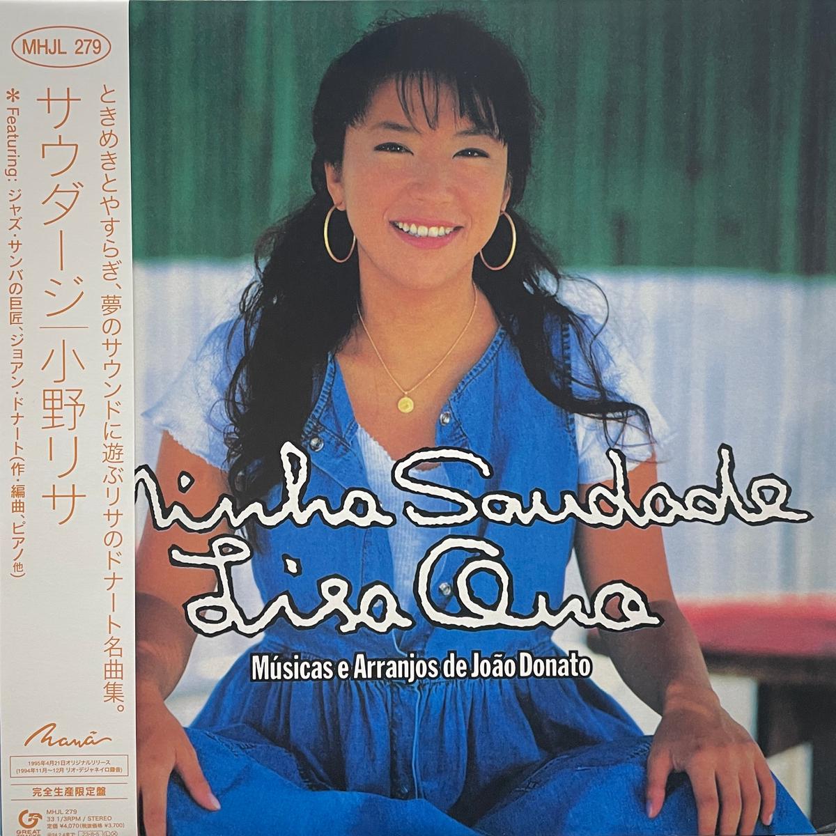 (Lisa Ono)/ Minha Saudade = (Great Tracks MHJL 279, LP)