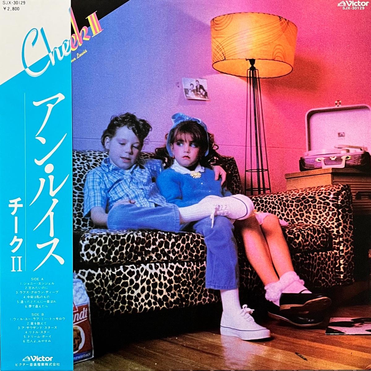 (ANN LEWIS) / Cheek II (SJX-30129, LP)
