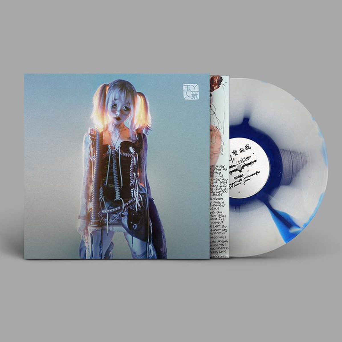 yeule 8211 softscars (with Poster insert 038 Lyric Booklet) 8211 LP 8211 Deluxe White 038 Blue Ink Spill Vinyl