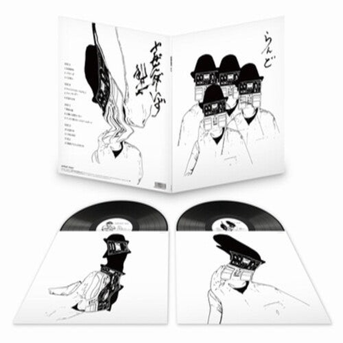 Zazen Boys Rando - Double Record Album - Vinyl LP