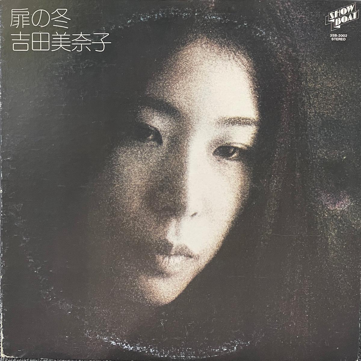 / ( Showboat 3SB-2002, LP)