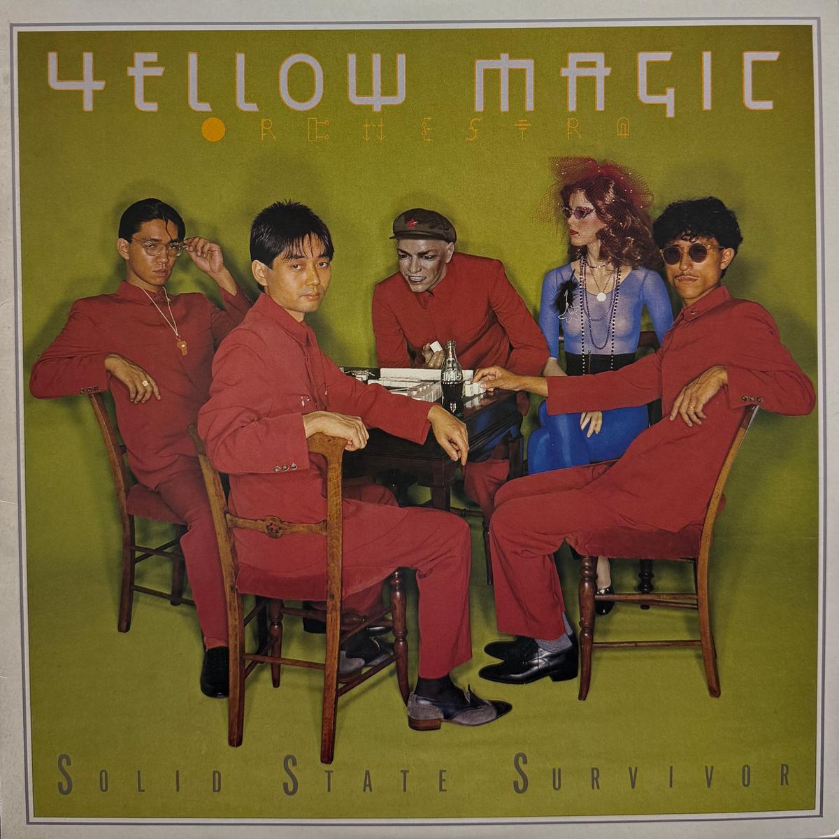 YELLOW MAGIC ORCHESTRA / Solid State Survivor (ALR-6022, LP), 2nd Version